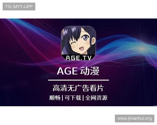 今年会官网新版改版后对玩家社区和互动功能的具体优化措施